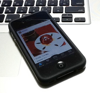 ユコびんのiPhone4