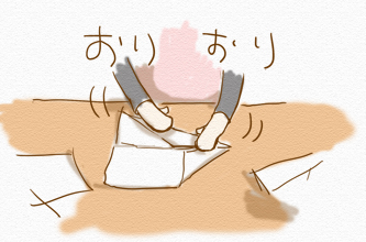 何かを折るユコびん