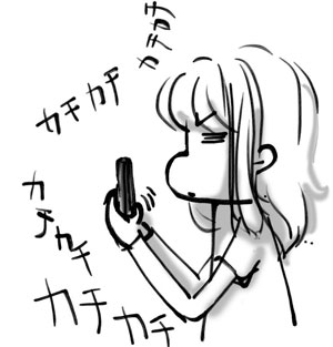iPhone4のホームボタンを連打するユコびん