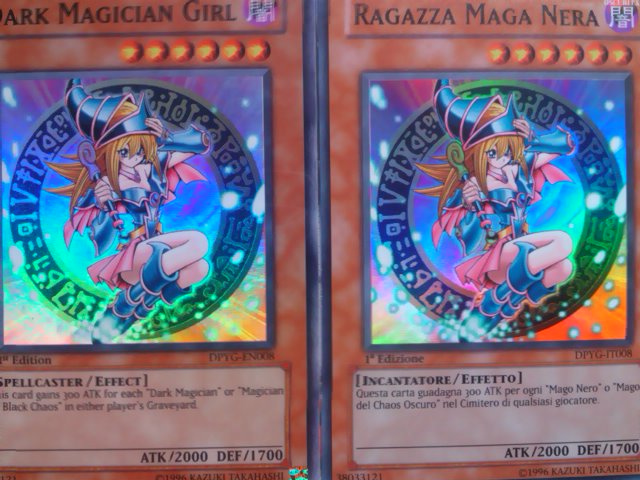 【2024大得価】月の書 ダークアームドドラゴン EU版 独セット レリーフ シク 遊戯王OCG デュエルモンスターズ