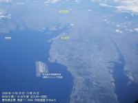 愛知県上空