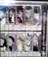 DVD6