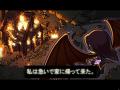 デーモンスレイヤー誕生2
