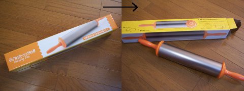 0_20120403161408.jpeg