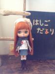 2012032702.jpg