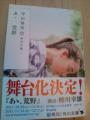 20110821144736.jpg