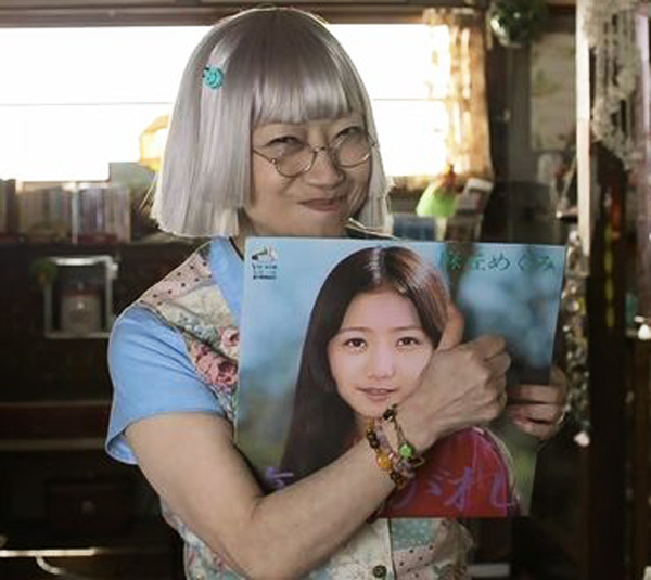027最近.jpg
