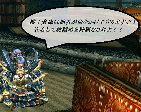 れすた・・・