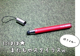1108h10b.jpg