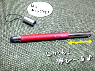 1108h10c.jpg