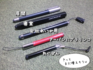 1108h10f.jpg