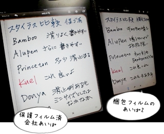 1108h10g.jpg