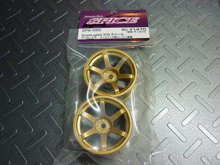 SPICEホイール入荷 (2)