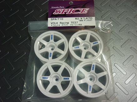 SPICEホイール入荷 (6)