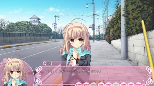 イメージ2081