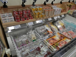P2063405.jpg