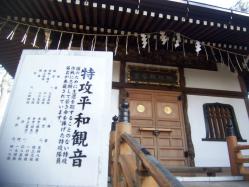 s100_2928.jpg