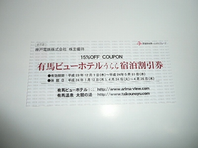 P1050003.jpg