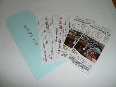 P1050017.jpg