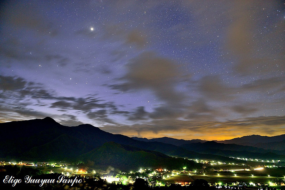 2014.09.29星空の街