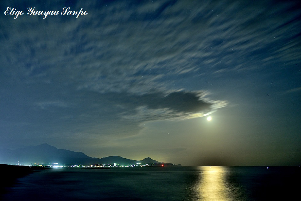 2014.10.03輝きの海