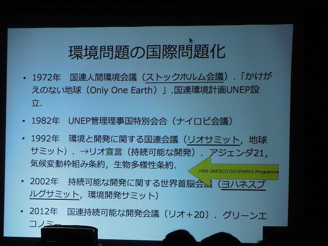 DSCN4285.jpg