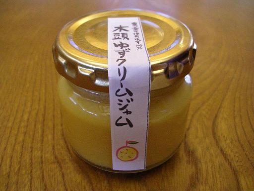 DSCN0002.jpg