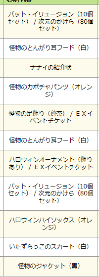 201410031.jpg