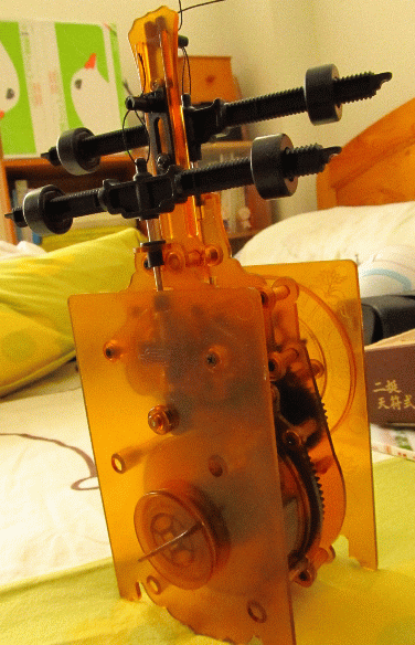IMG_0060.gif