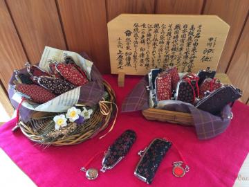 印鑑ケース