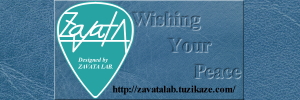 Zavata Lab.レザーグッズガレージ～セミオーダー革製品＆ランドセルリメイクのホームページ