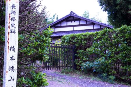 「鳳鳴書院」楠本端山とは?