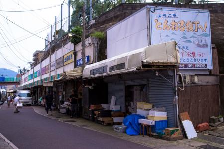 「とんねる横町」とは!