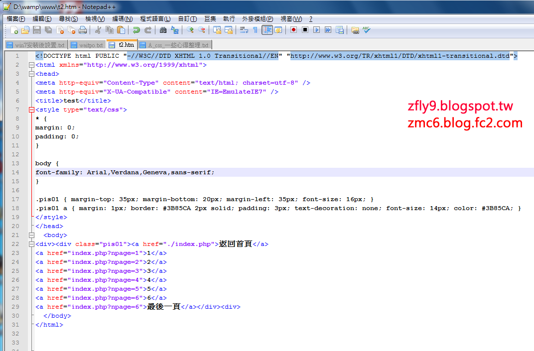 cssfontfy01