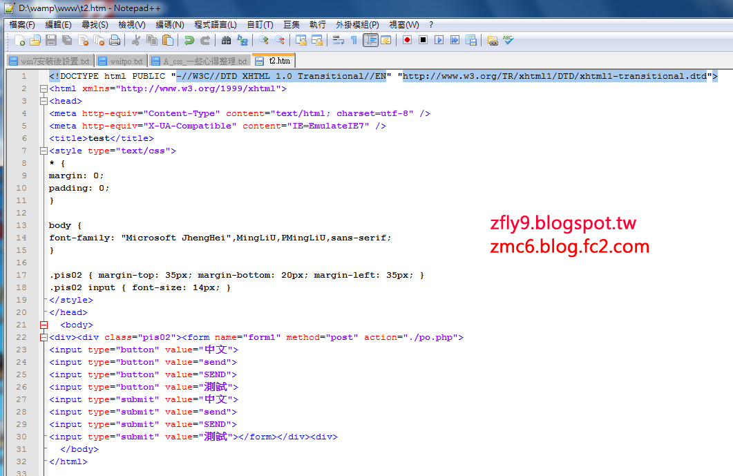 cssfontfy05