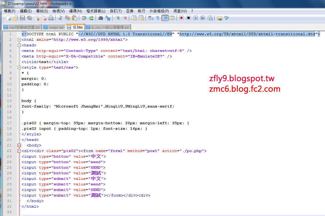 cssfontfy07