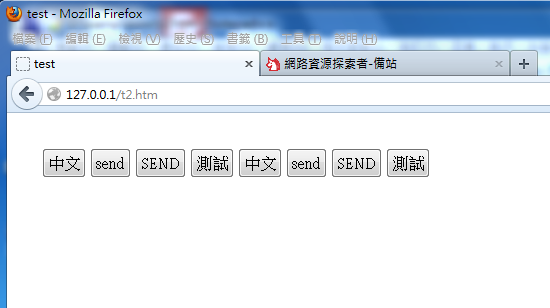 cssfontfy09