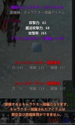 20110917163443.jpg