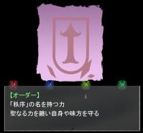 20110929235246.jpg