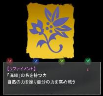 20110929235251.jpg