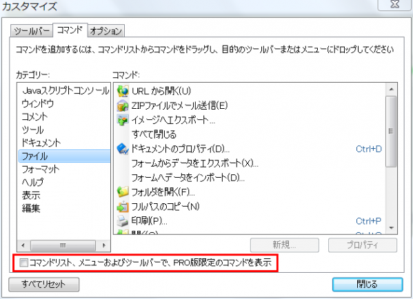 201204262e